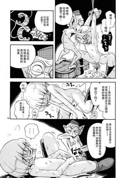 第37頁圖