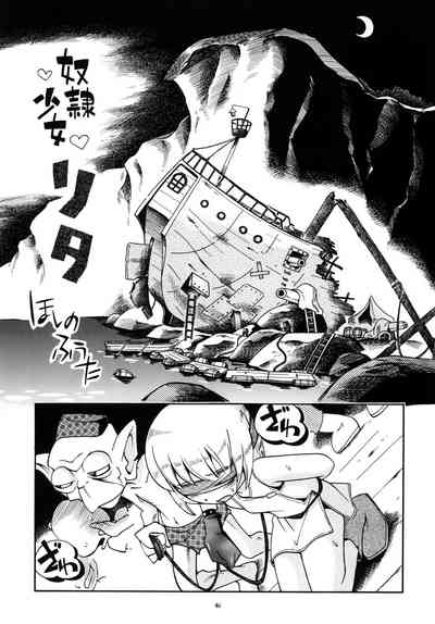 第41頁圖