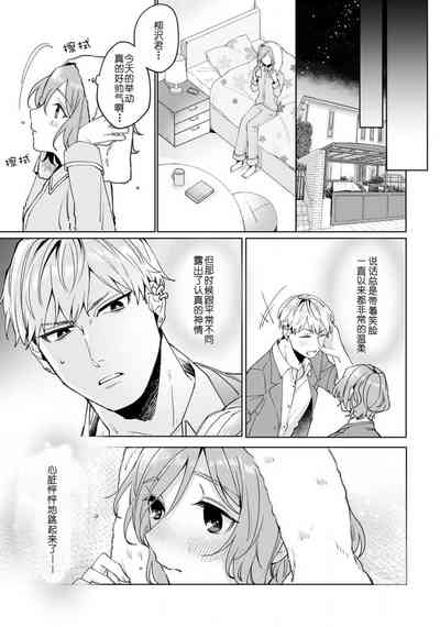 第13頁圖
