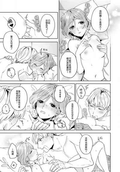 第29頁圖