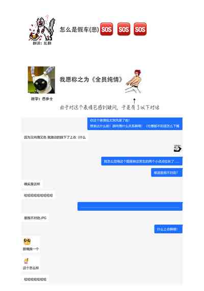 第33頁圖