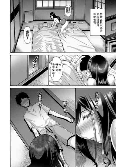 第9页图