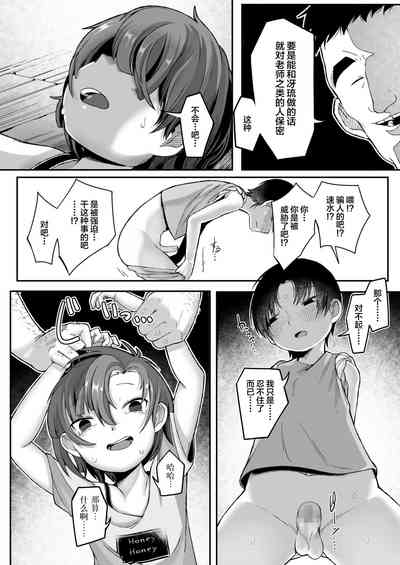 第13頁圖