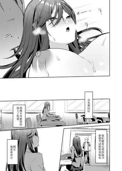 第17頁 封面 - HaSM.cc