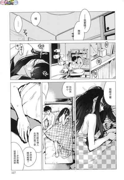 第117頁圖