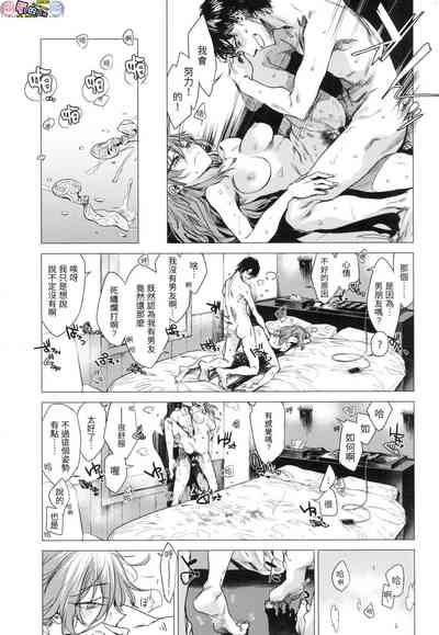 第129頁圖