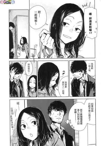 第13頁圖
