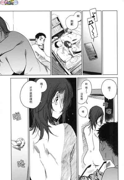 第177頁圖