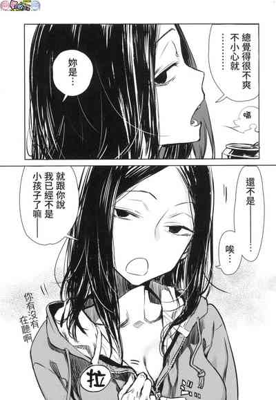 第17頁圖