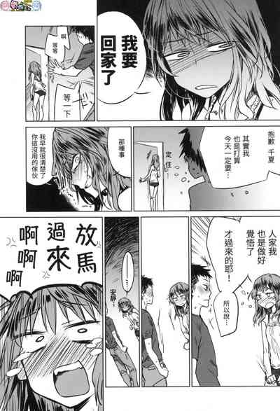 第185頁圖