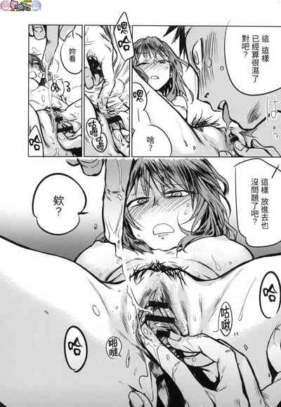 第197頁圖