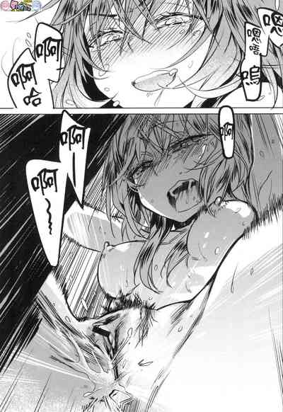 第205頁圖