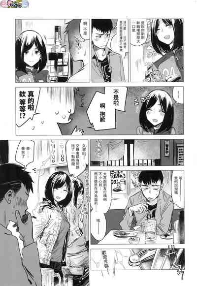 第37頁圖