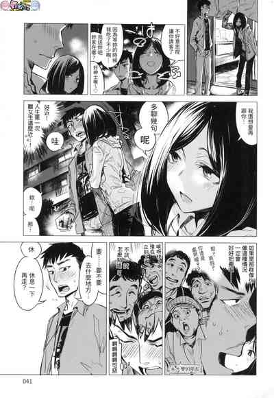 第41頁圖