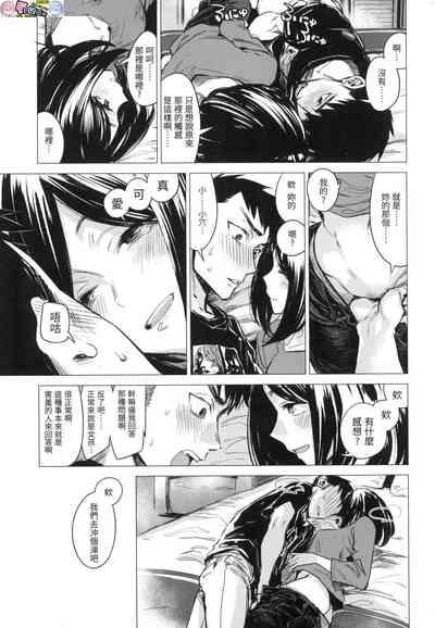 第45頁圖