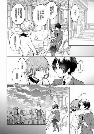 第25页图