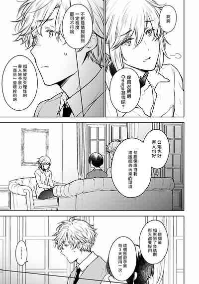 第49页图