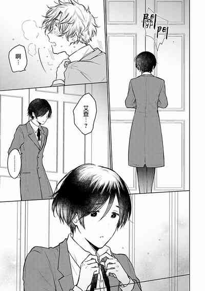 第69页图