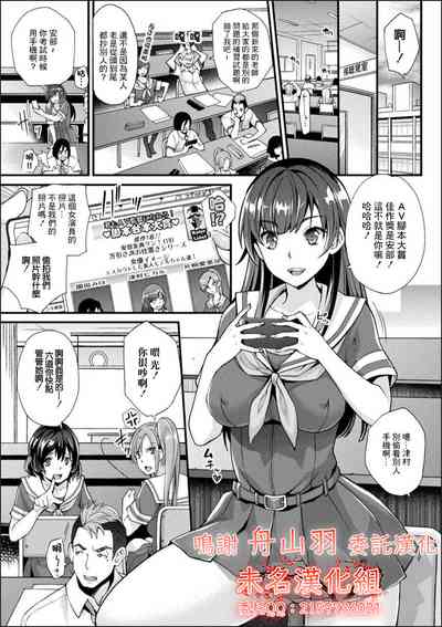 第1頁圖