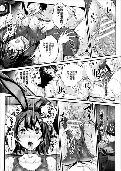 第29頁圖