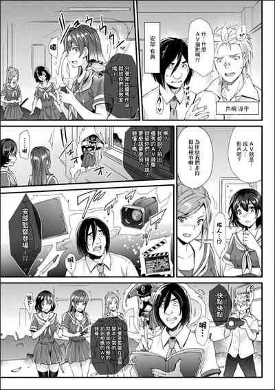 第5頁圖