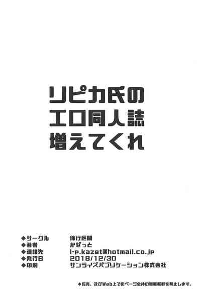 第25页图