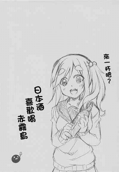 第17頁圖
