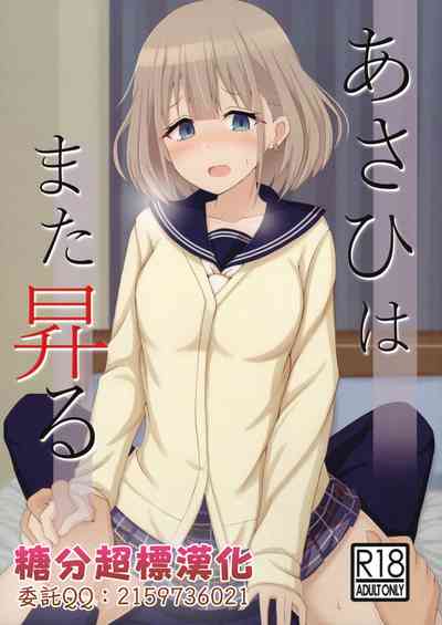 第1頁圖