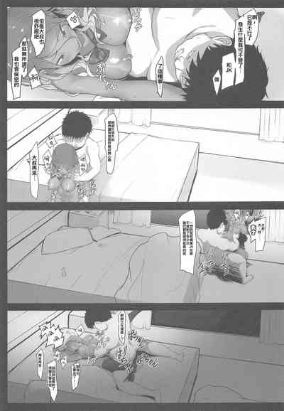 第25页图