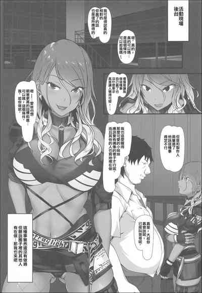 第5页图