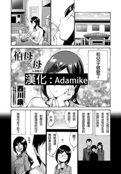 第1頁圖