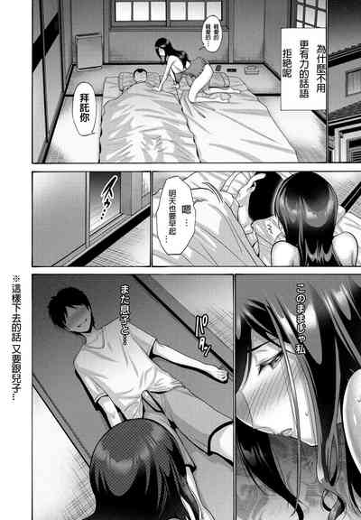 第9頁圖