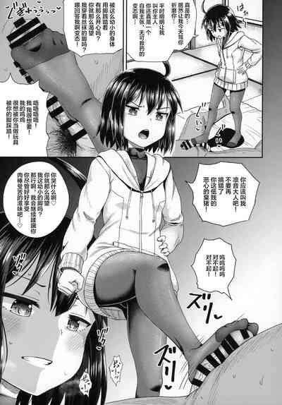 第25頁圖