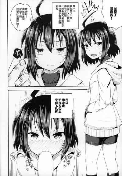 第29頁圖