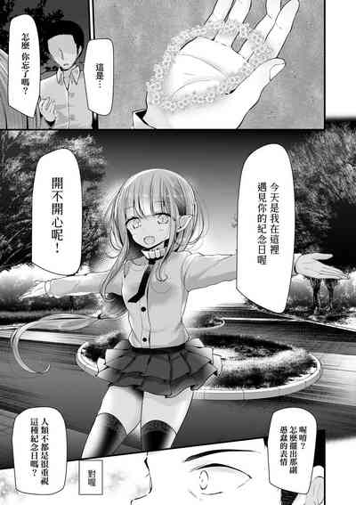 第101页图