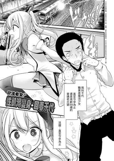 第113页图