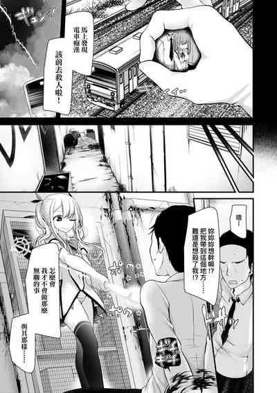 第117页图