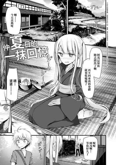 第133页图