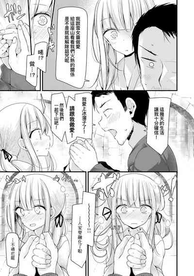 第13页图