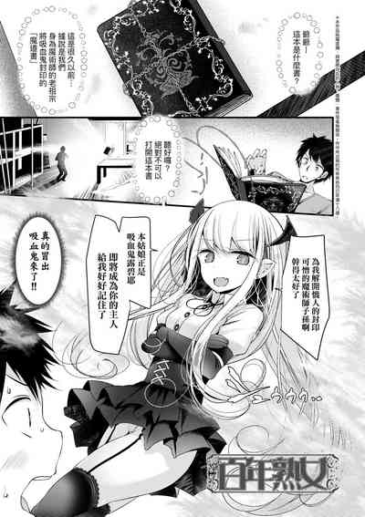 第25页图
