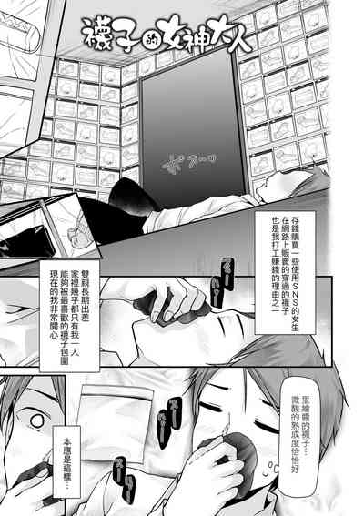 第53页图