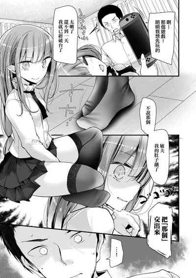 第93页图