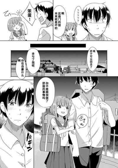 第105页图