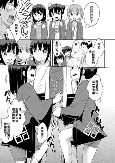 第109页图