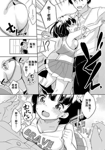 第13页图