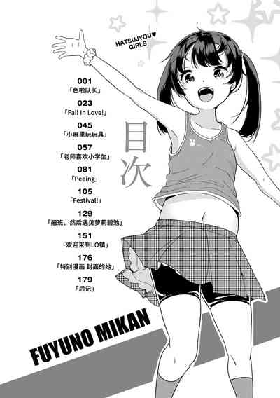 第177页图
