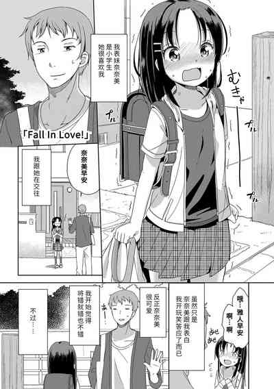 第25页图