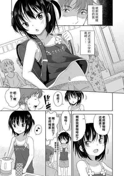 第61页图
