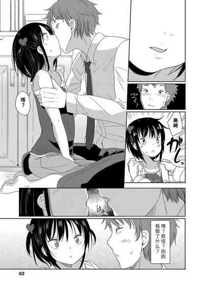 第65页图