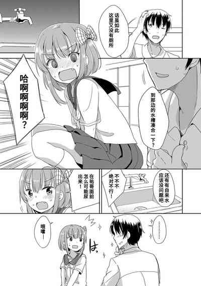 第89页图